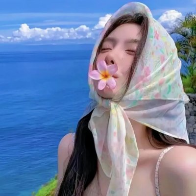 傅满洲的新娘